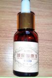 hyaluronic acid essence /serum